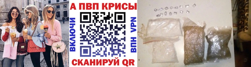 Купить  Коммунар  Alfa_PVP СК 
