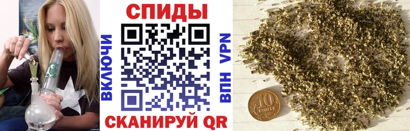 Купить  Коммунар  Бутират жидкий экстази 