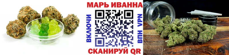 Купить  Коммунар  Cannafood конопля 