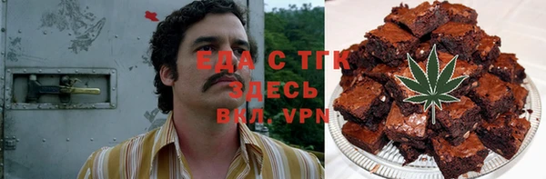 ECSTASY Елизово