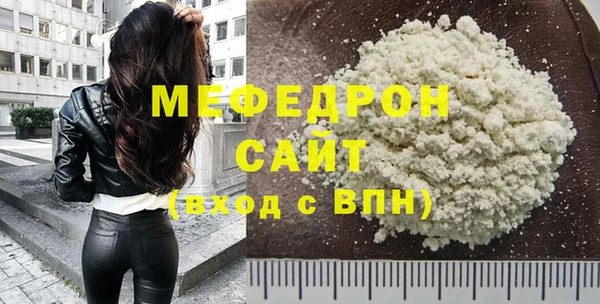 ECSTASY Елизово