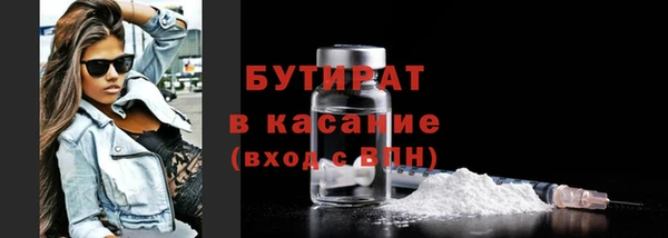 ECSTASY Елизово