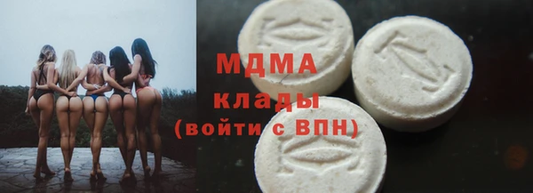 спайс Дмитриев