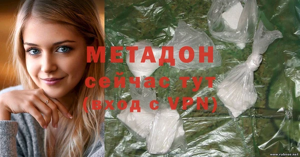 ECSTASY Елизово