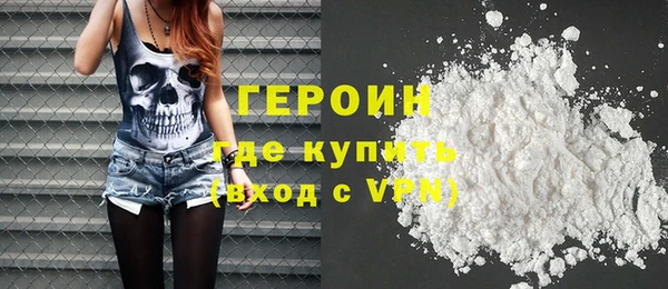 ECSTASY Елизово