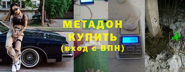 мет Ельня