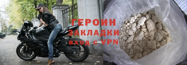 ECSTASY Елизово