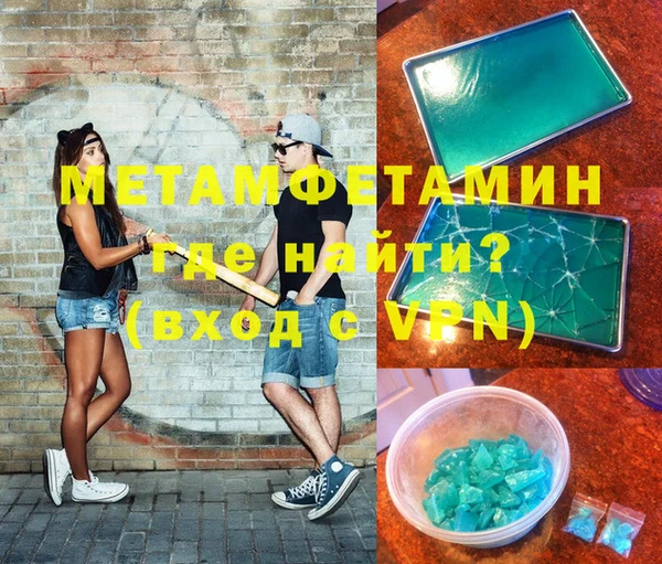 ECSTASY Елизово