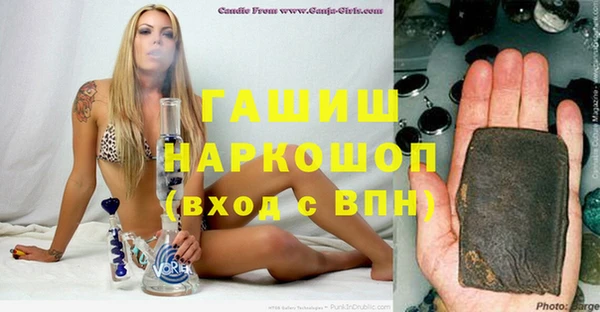 прущая мука Дмитровск