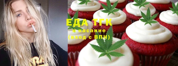 ECSTASY Елизово